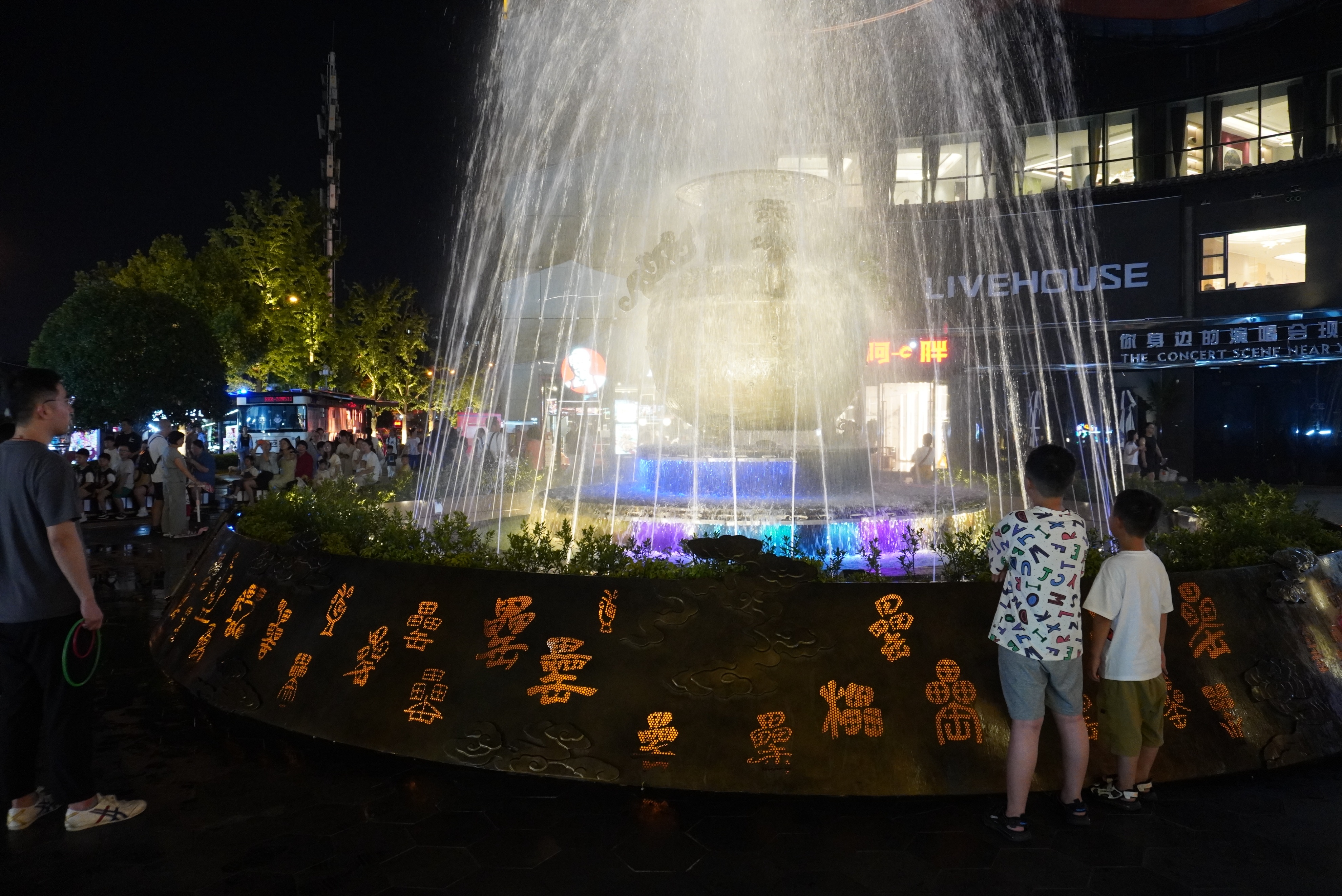 仲夏夜宵,仲夏夜逛夜市