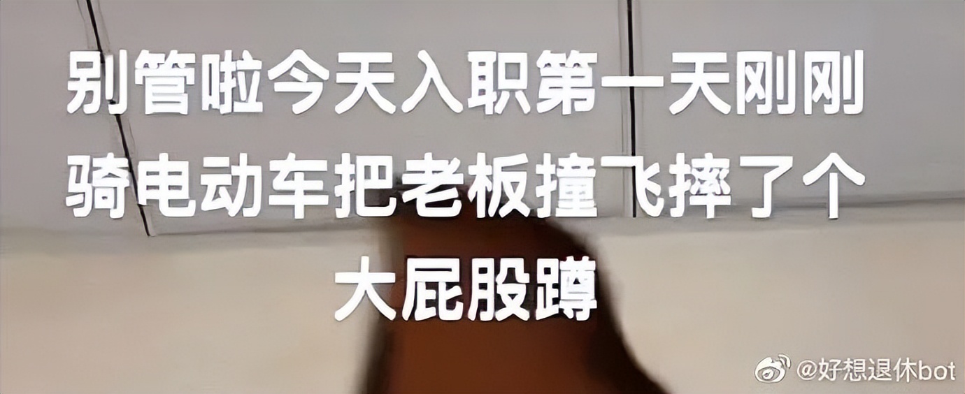 闺蜜送了一个房子,闺蜜送给我一个房子