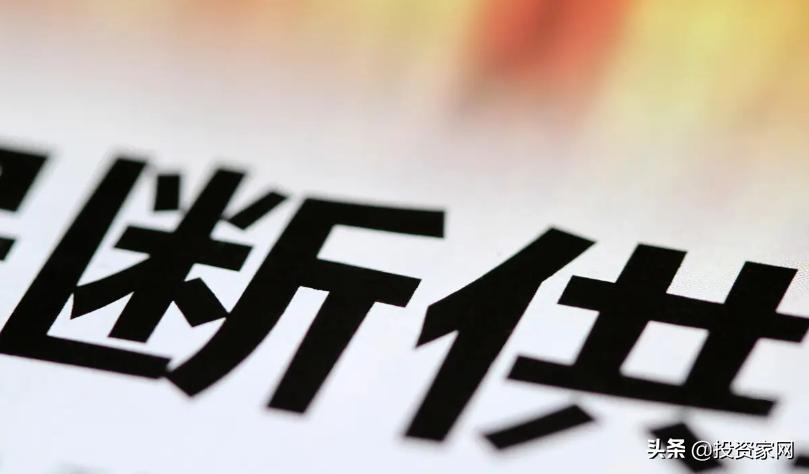 没办法上班有工资吗,失业了房贷车贷没钱还怎么办