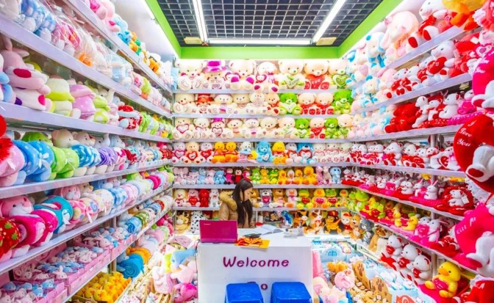 涔変箤灏忓晢鍝佸煄,涔変箤灏忓晢鍝佸煄鏁ｅ鏀荤暐