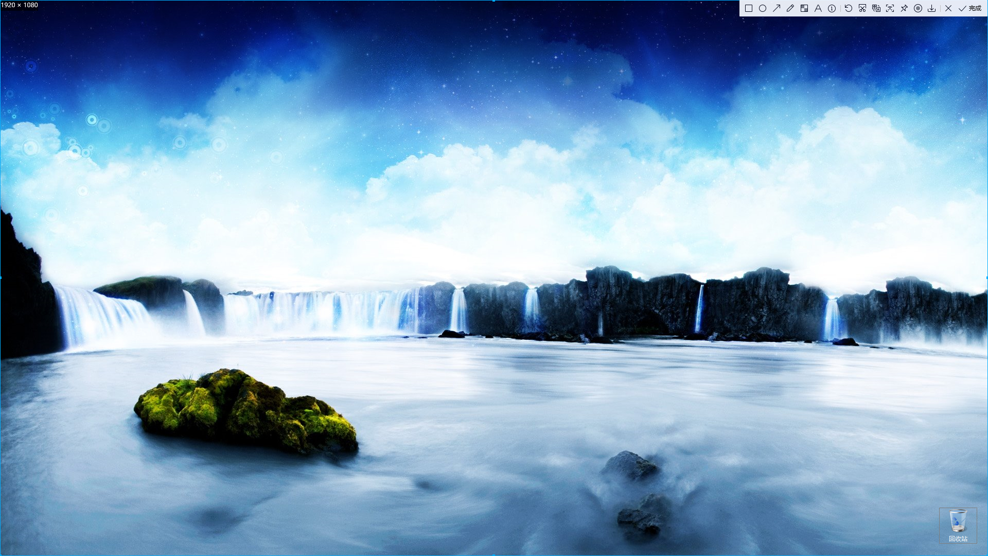 电脑截屏录制软件哪个最好用,电脑上怎么截屏快捷键