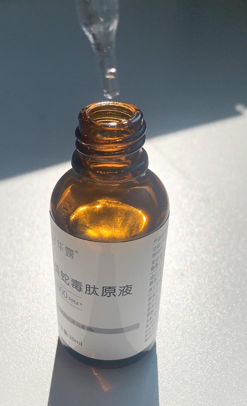 平价护肤好物大推荐护肤干货,安全又好用的护肤好物值得你回购