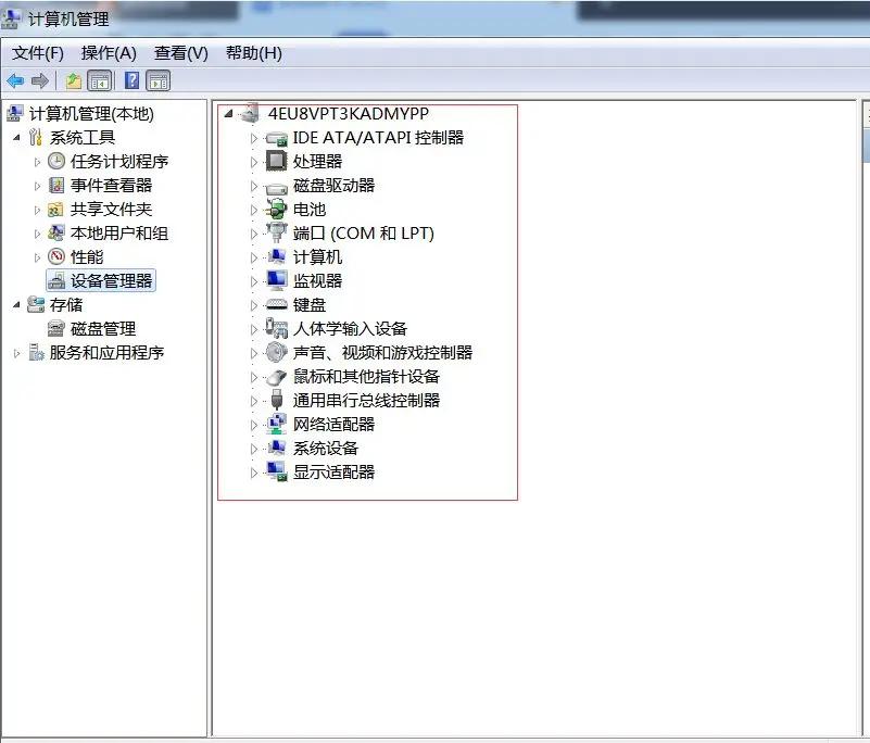 wifi6无线网卡台式机推荐,蓝牙wifi6二合一网卡推荐