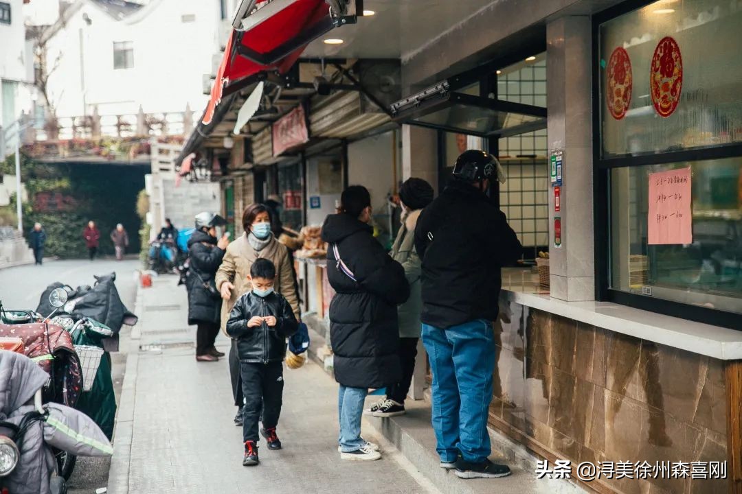 徐州剪子股，曾经的热闹喧嚣，如今还在吗