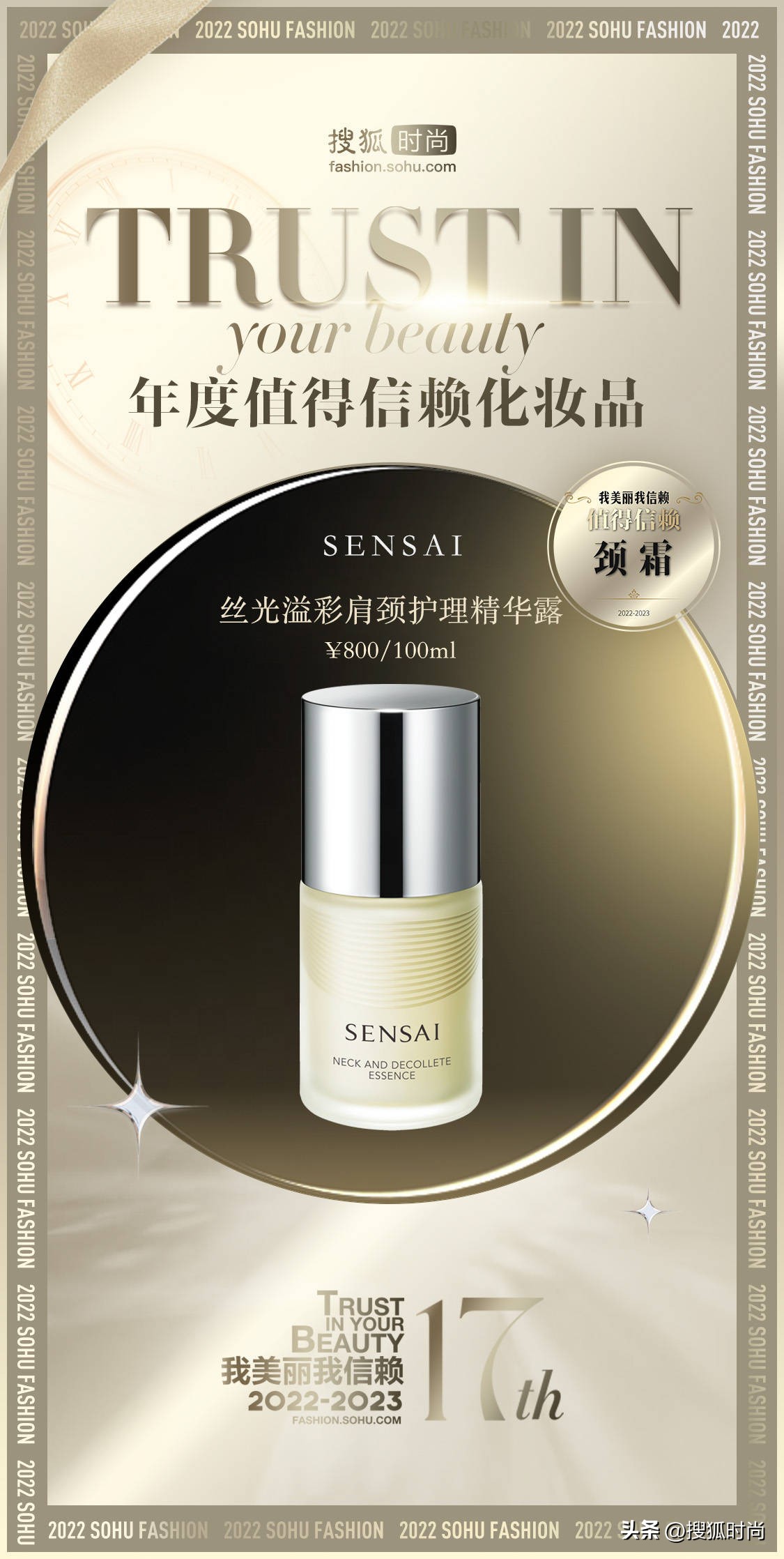 护肤只要做到这三点永远都是20岁,护肤跟年龄有关好多人都不知道