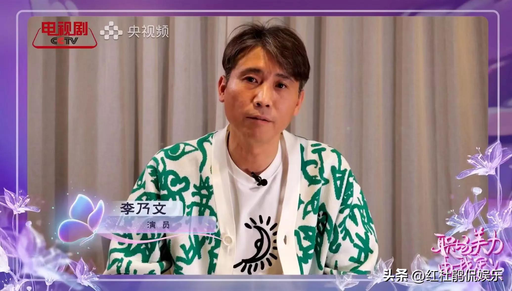 央视电视剧频道主持人调整，冀星新媒体直播门面，马凡舒编外人员