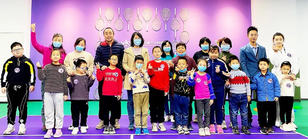 全民健身日健身盛宴点燃运动激情,周末公益养生课