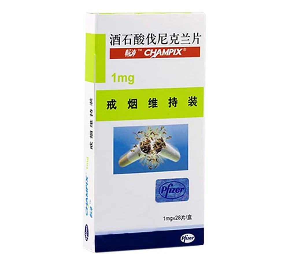 戒烟只需要坚持五天,戒烟十天症状