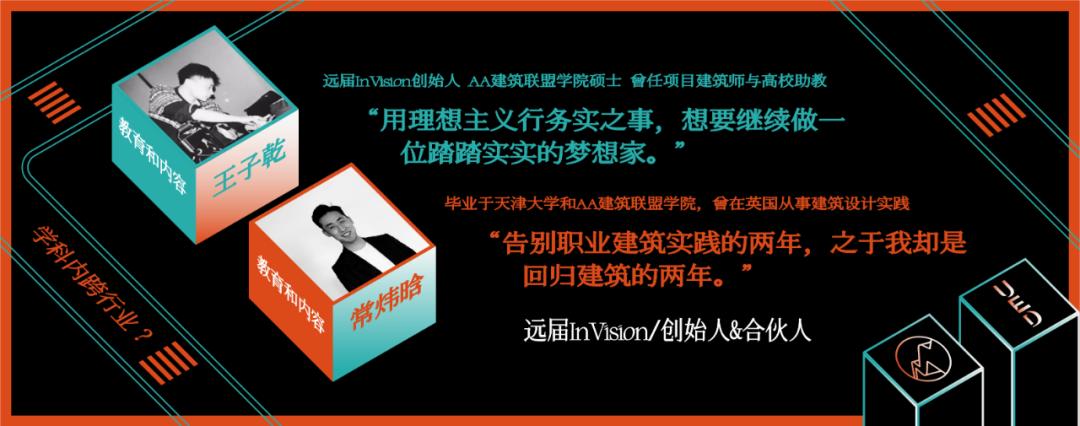 建筑人的出路在哪,建筑的出路在哪里