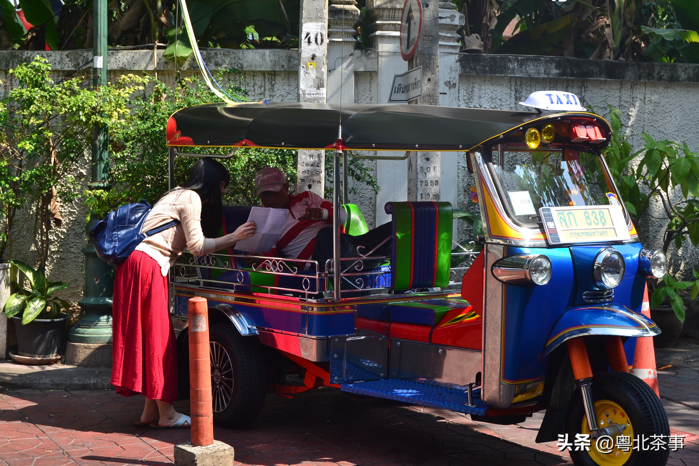 一个人去泰国旅游记,2015年泰国之旅