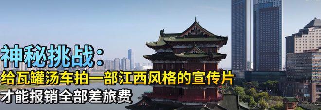 疯狂游戏电音,疯狂游戏发行