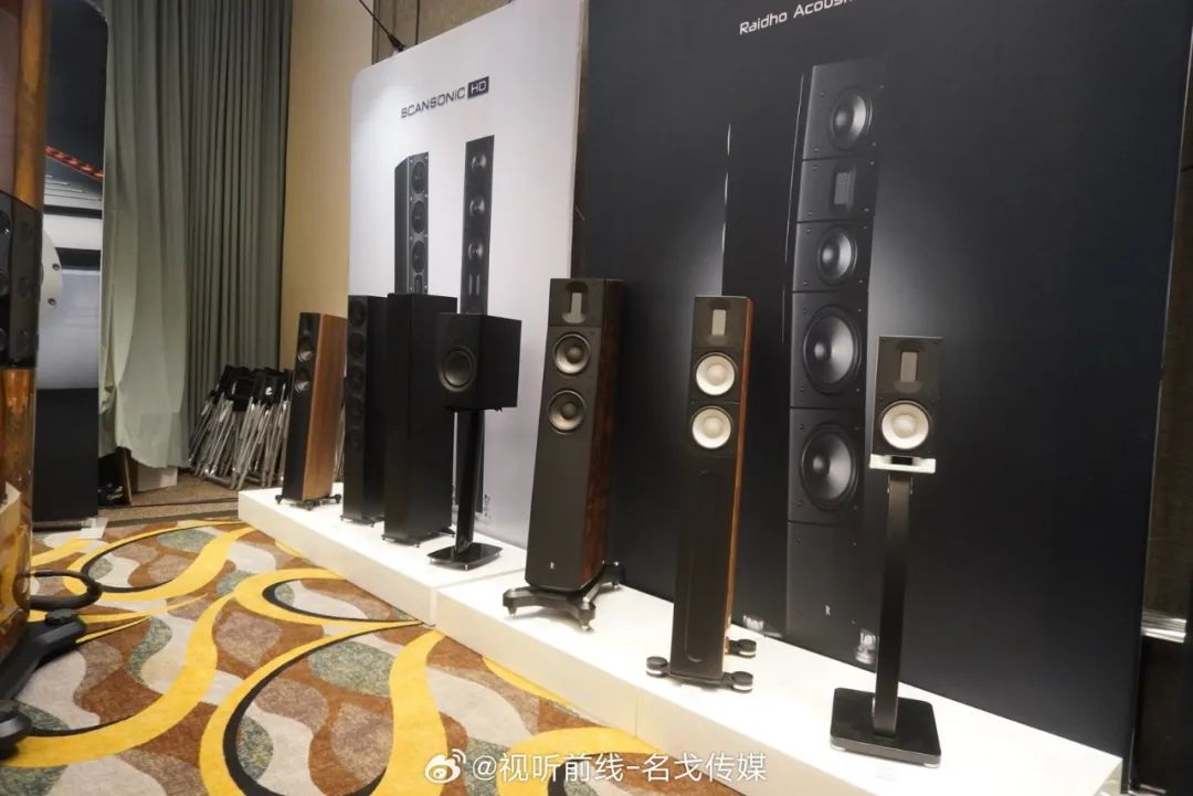 2023香港高级视听展,香港会议展览中心2023展会