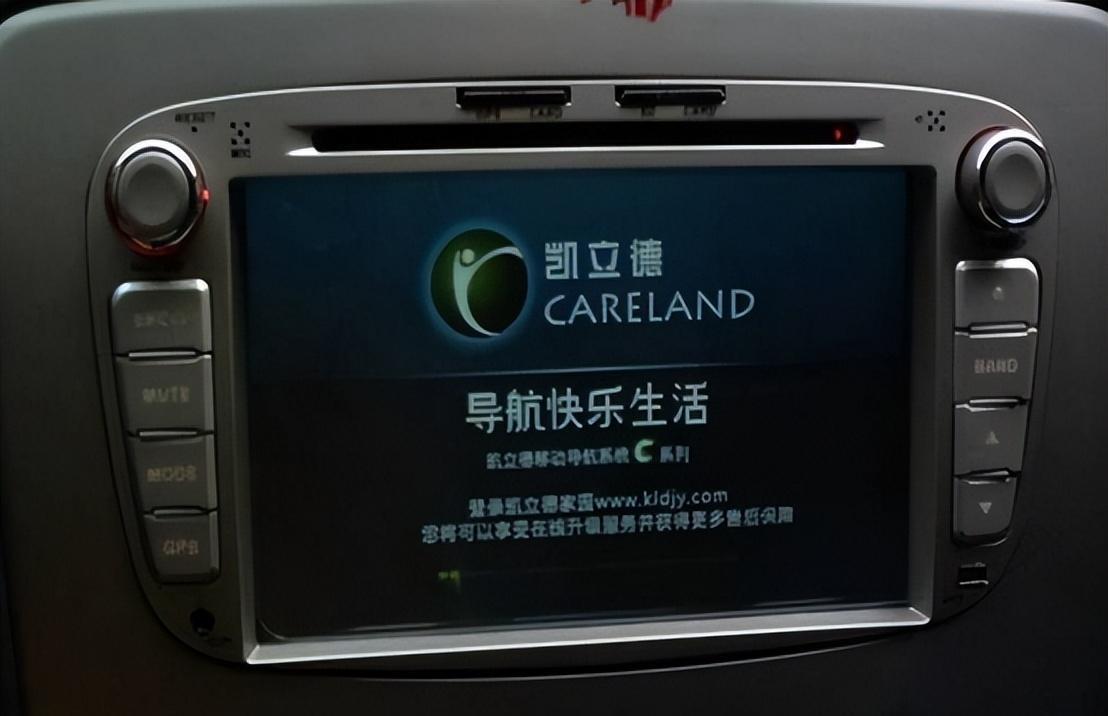 一代导航巨头倒下视频,导航巨头跌落神坛