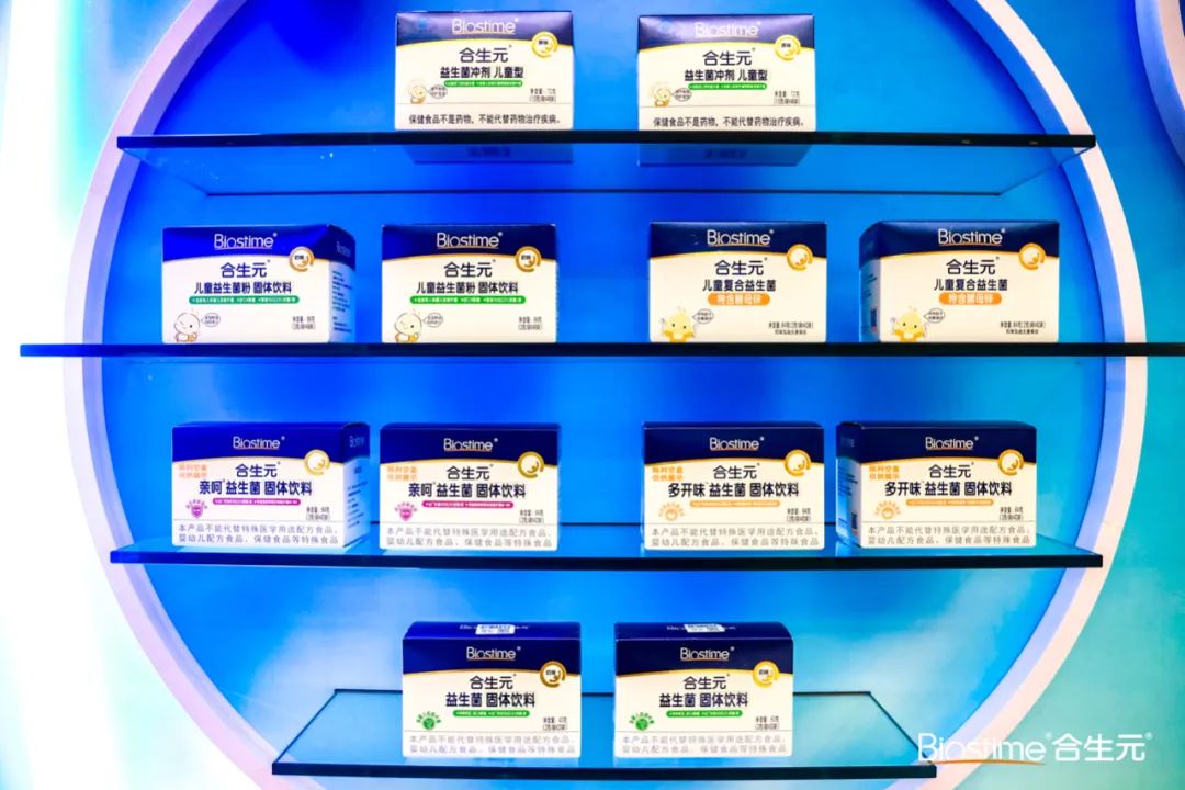 合生元婴幼儿调理脾胃,合生元母婴推荐