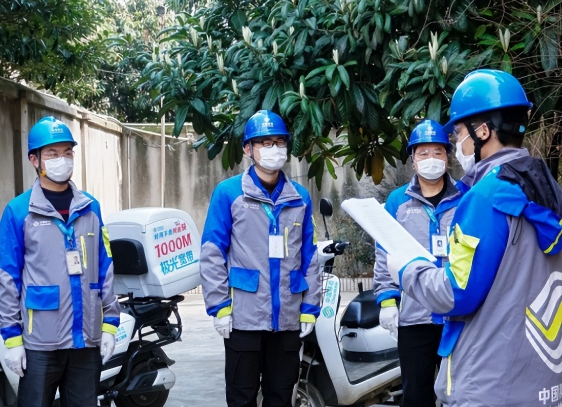 移动宽带最近是不是不装了,移动宽带是免费装的吗