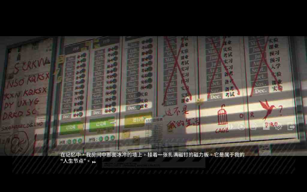 风俗街的香艳灵魂和她们未完成的归处