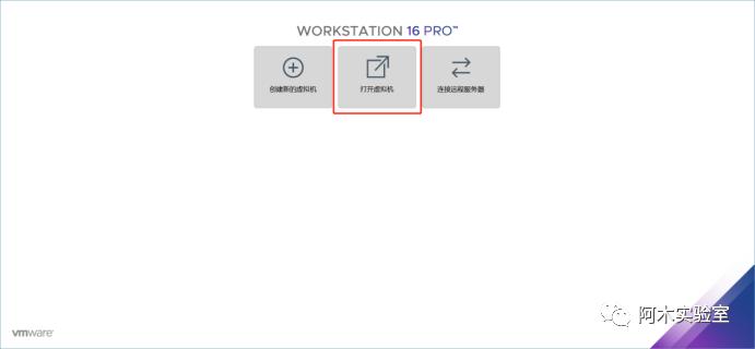 z410四旋翼无人机,z410-4b无人机