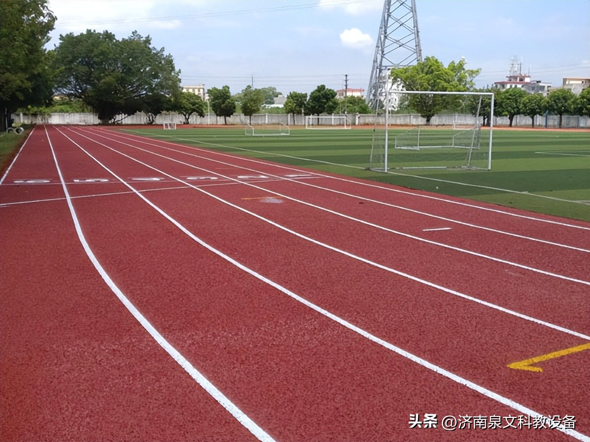 苏州专业的学校塑胶跑道价目表,城阳区学校塑胶跑道设计
