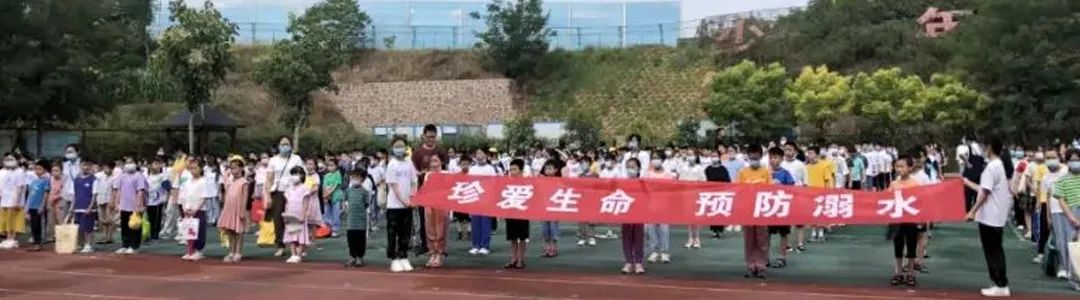 郑州航空港区外国语学校最新消息,郑州航空港区小学成绩排名