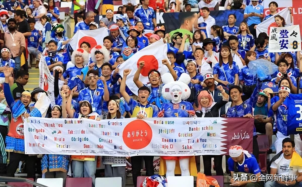 日本富豪怒斥日本足球迷「是令人恶心的奴性，只是自我满足」