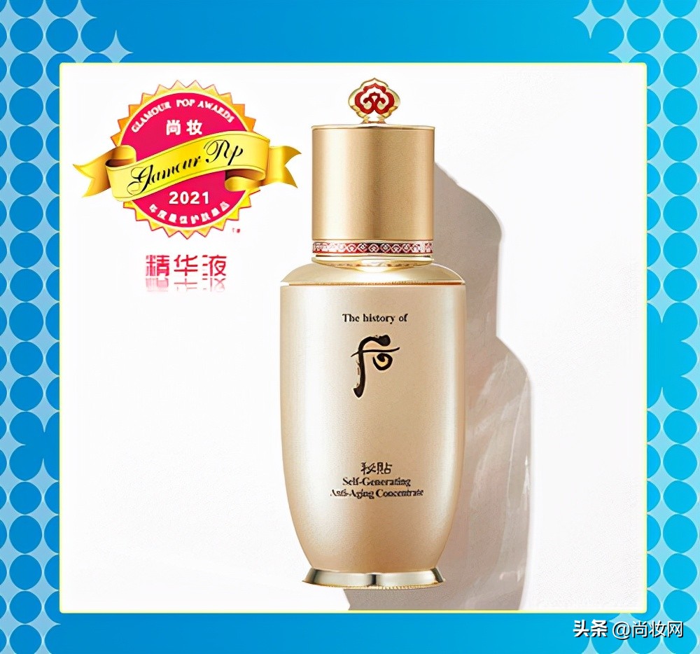 灏氬glamourpop2021骞村害澶ц祻姒滃崟鎻檽,glamourpop灏氬鎺掕