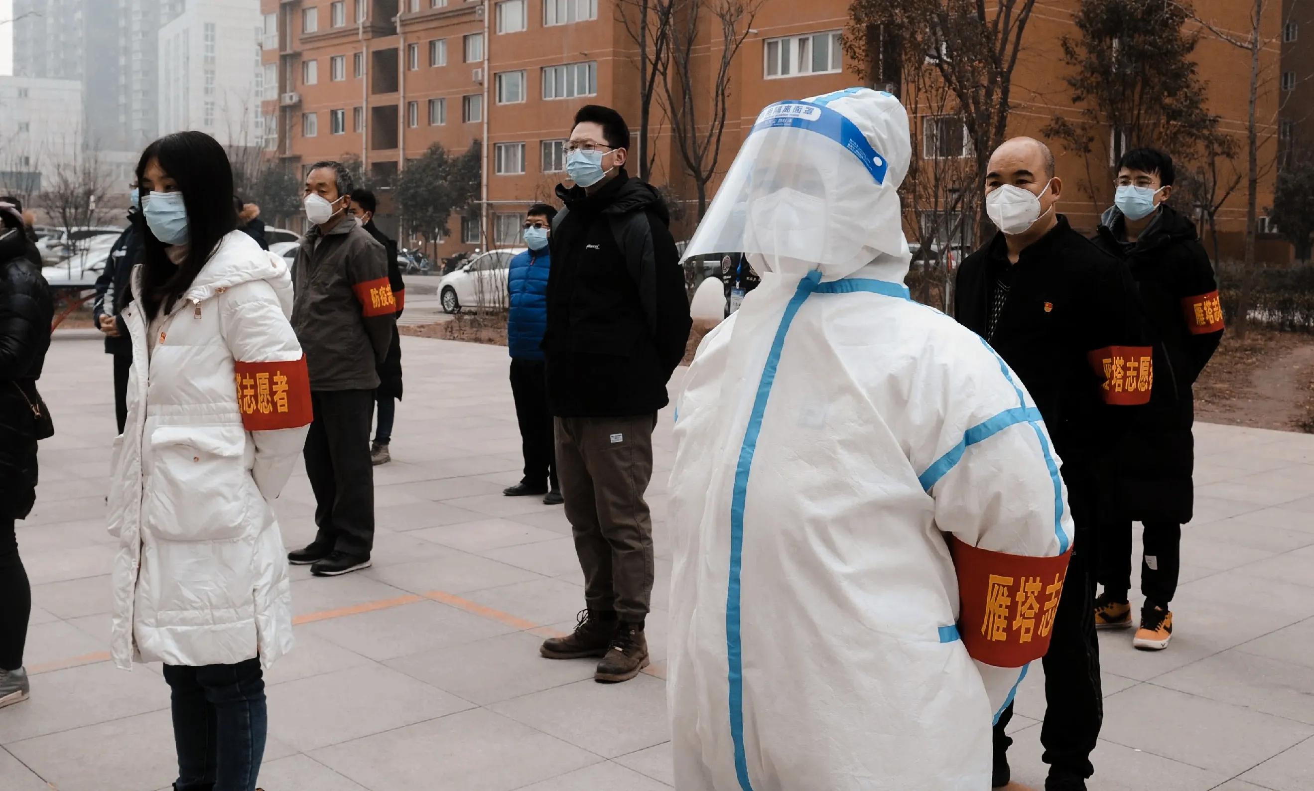 志愿担当爱心成城