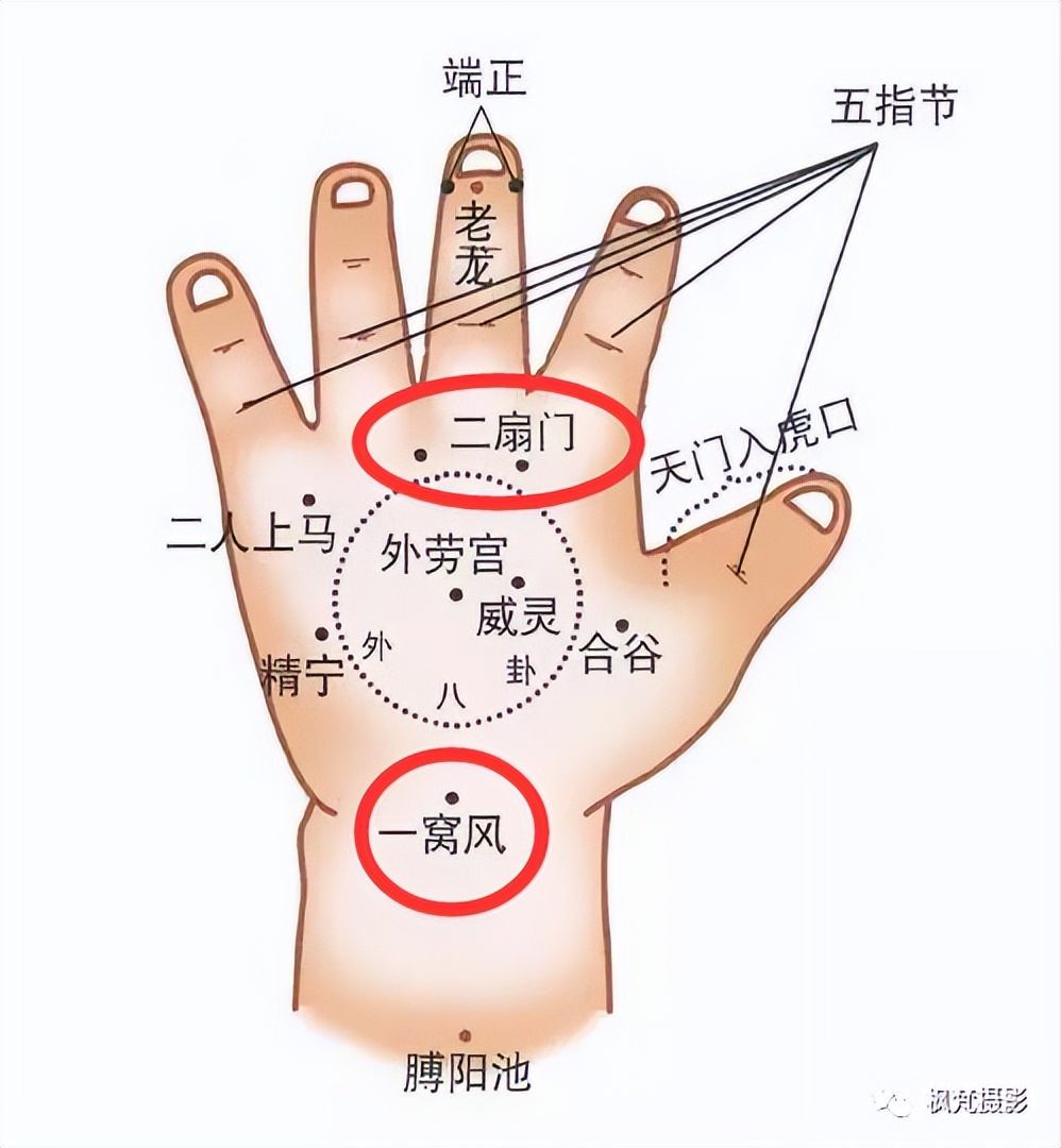 青岛战疫记,疫事记古文