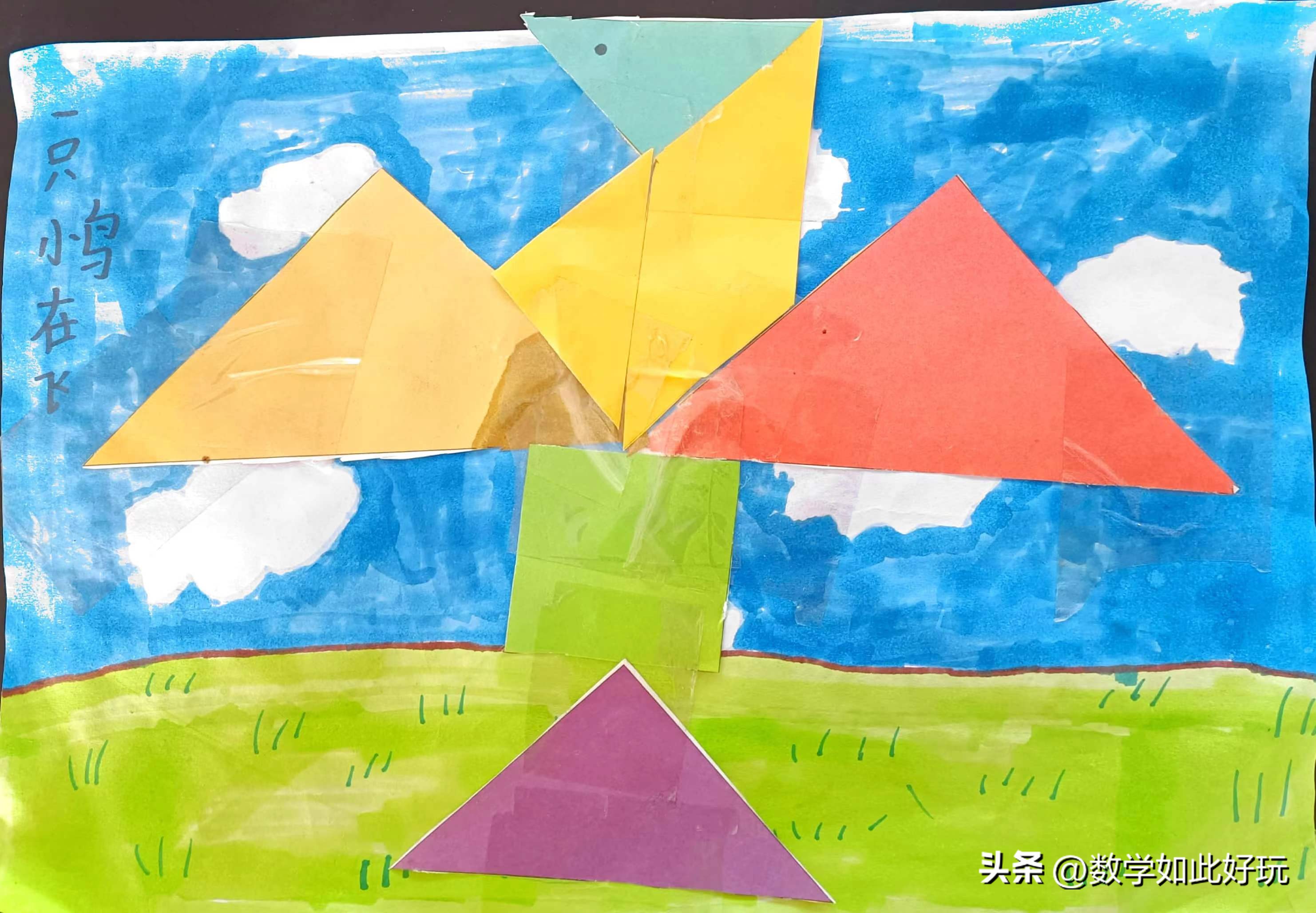 用真正的七巧板拼创意图画讲故事,玩转七巧板创意画可打印