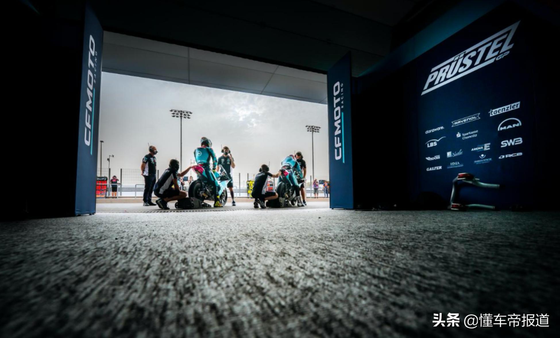 cfmoto比赛回放,cfmoto赛事