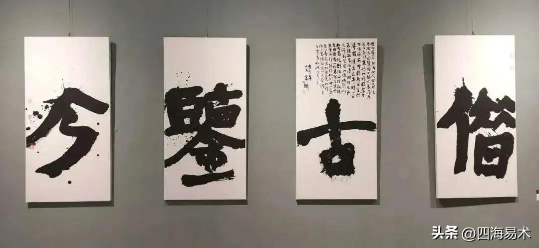 湖南书法大师名单,风华正茂湖南优秀书法家