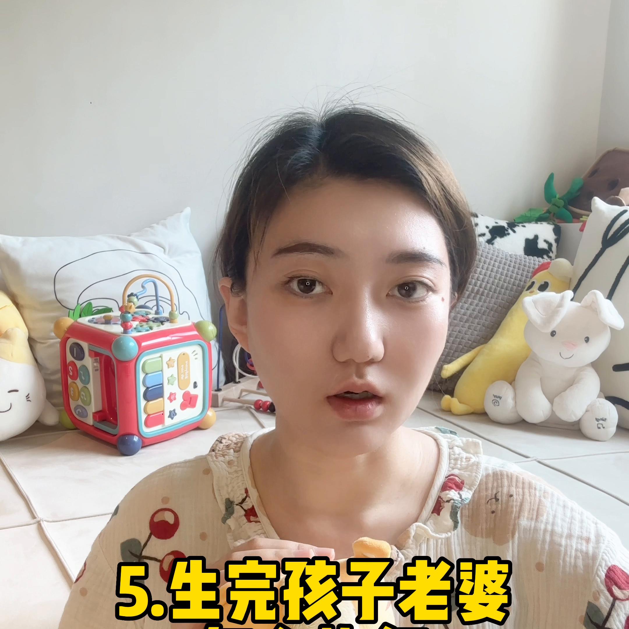 生孩子到出生要花多少钱,生个孩子大概得准备多少钱