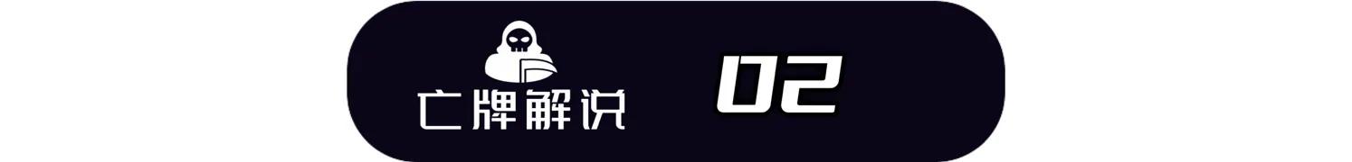 “如果思念有声音那将是山呼海啸”致敬NBA球场上最较真的男人