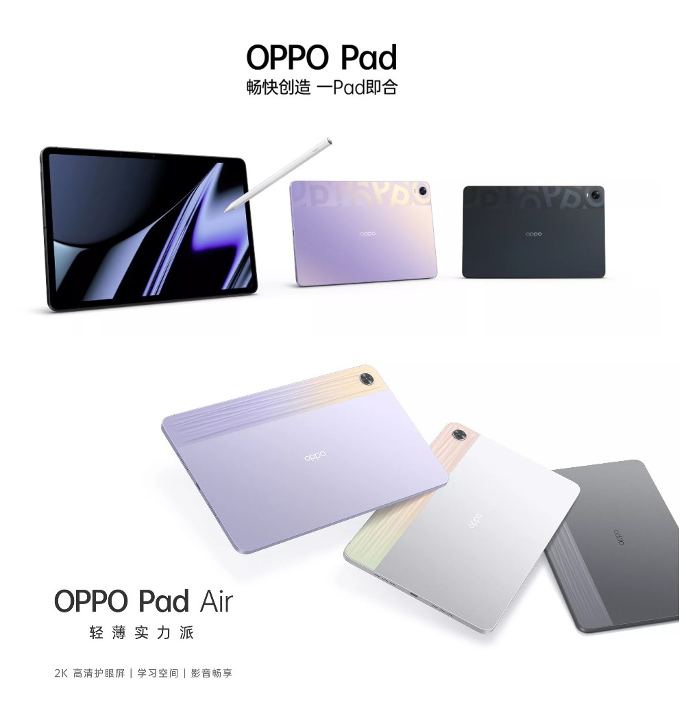 coloros13操作技巧,coloros13使用小技巧