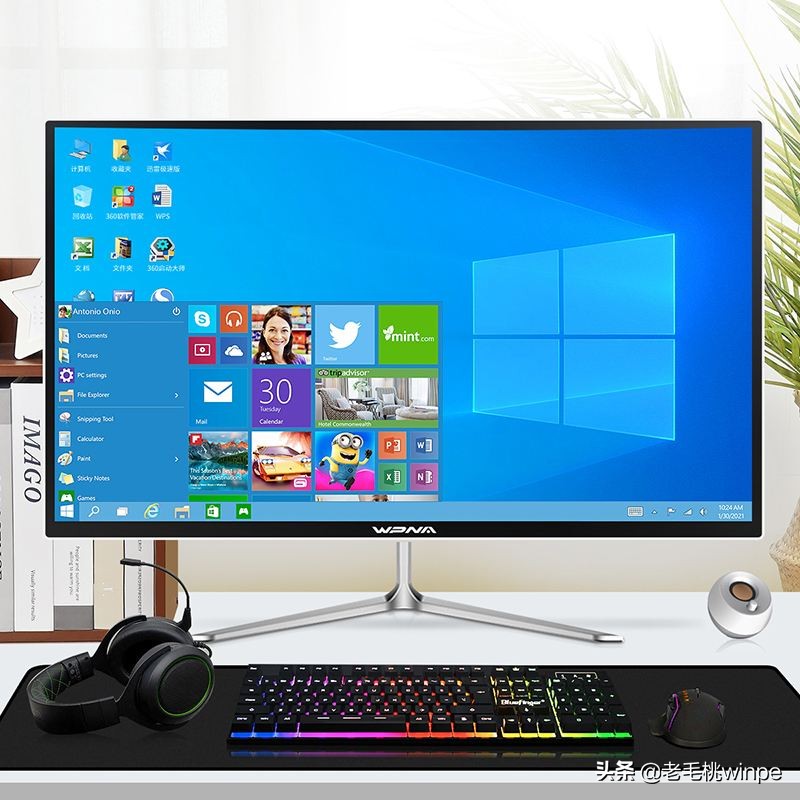 流氓软件如何卸载干净,流氓软件完全卸载攻略3个步骤