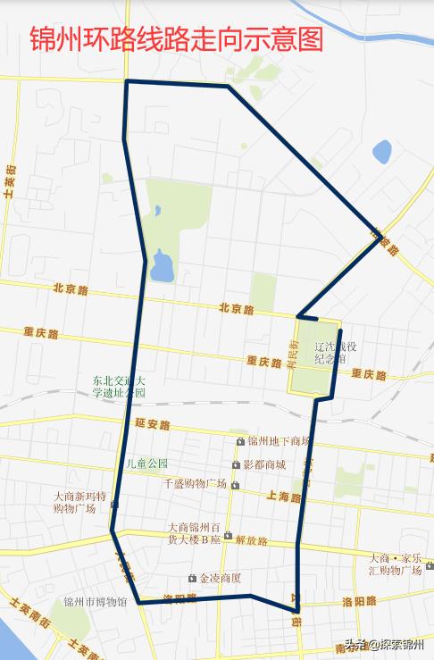 锦州市公交实时服务平台,锦州202公交电话