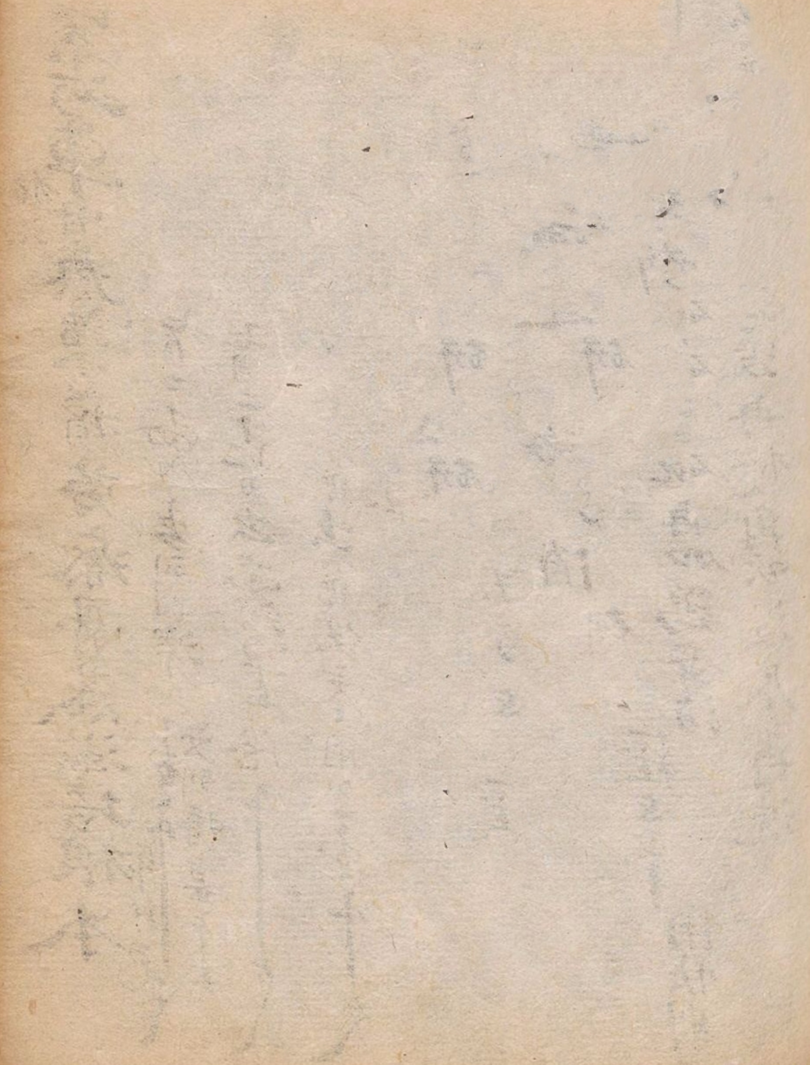 中国古籍名贵中药材验方书,云锦聚丸书籍推荐