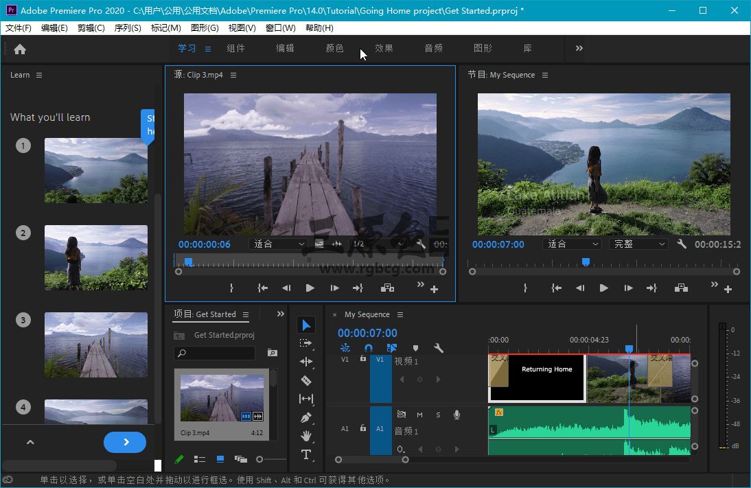 ai全自动视频剪辑软件操作,ai全自动视频剪辑软件实用吗