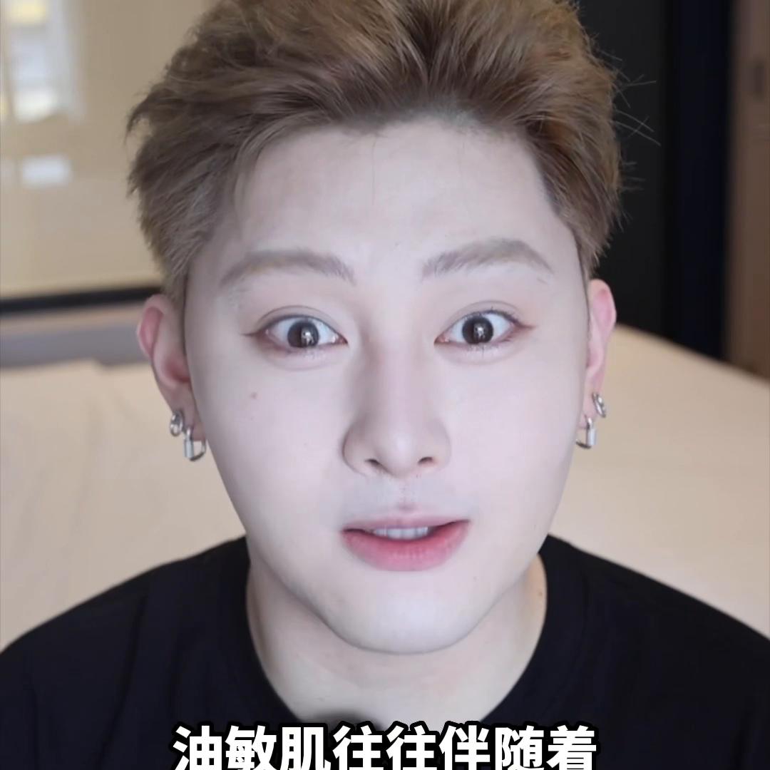 夏季让油敏皮乖乖听话的三个平价宝藏！低至几块？懒人必学...