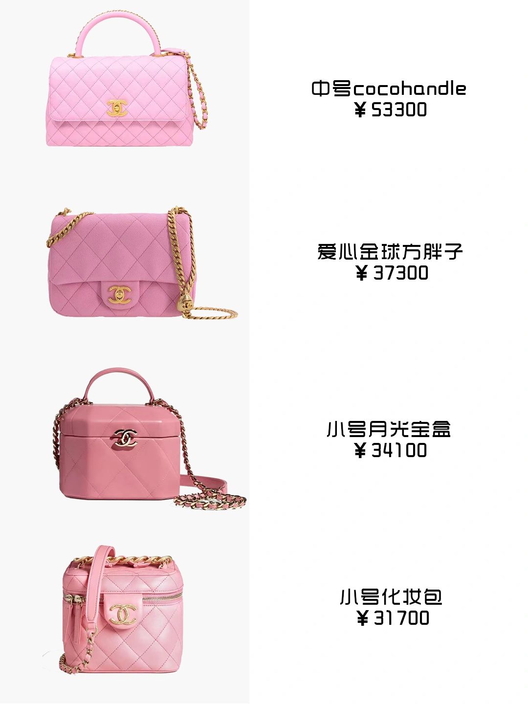 芭比电影看完为什么哭,芭比电影中的全部服装