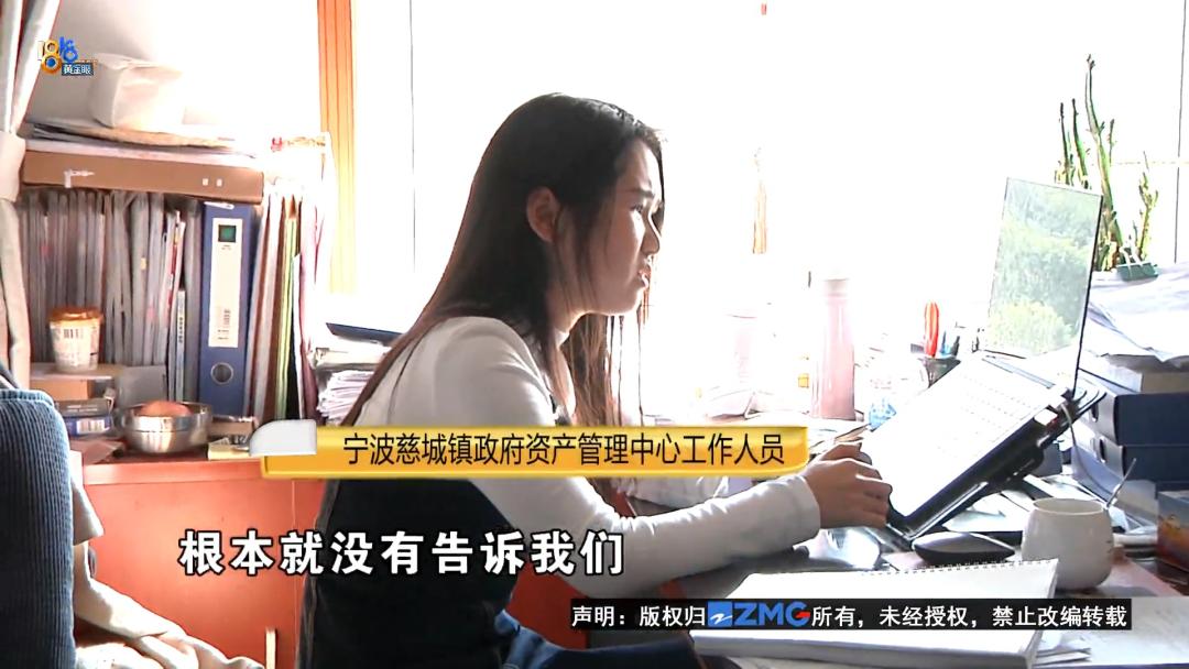 物业安装充电桩要经过业主同意吗,物业百般刁难安装充电桩该怎么办