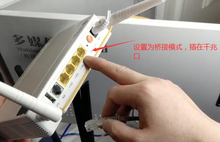 光猫连接交换机有什么缺点,网络交换机和光猫如何连接