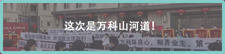 老鸦陈安置房郑州惠济区,郑州市老鸦陈租房