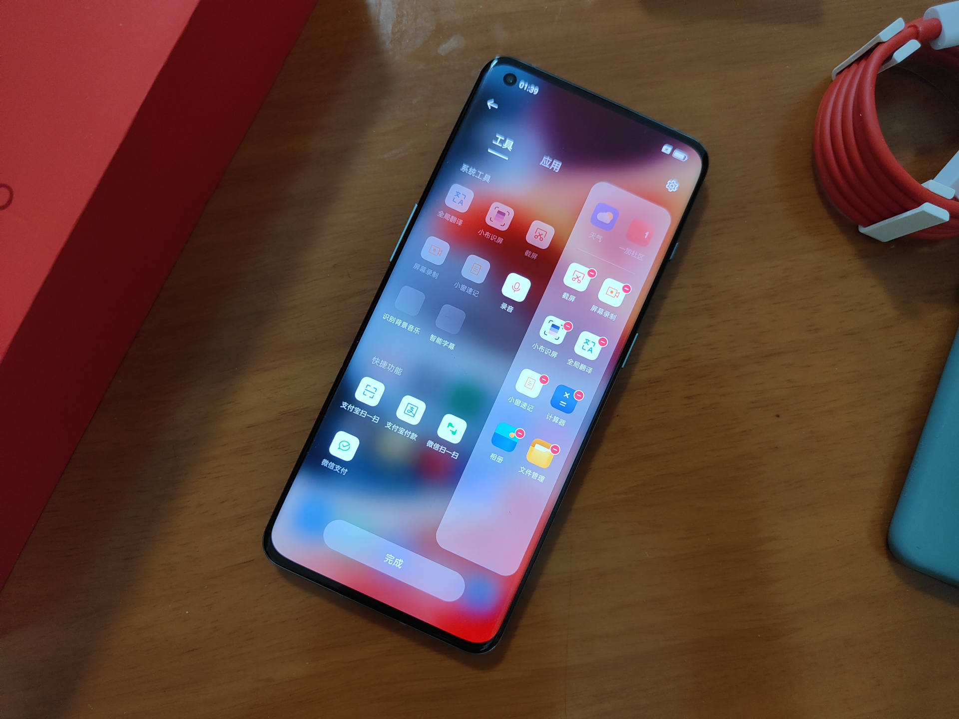 打工人上线努力搬砖的日子,打工人新套装