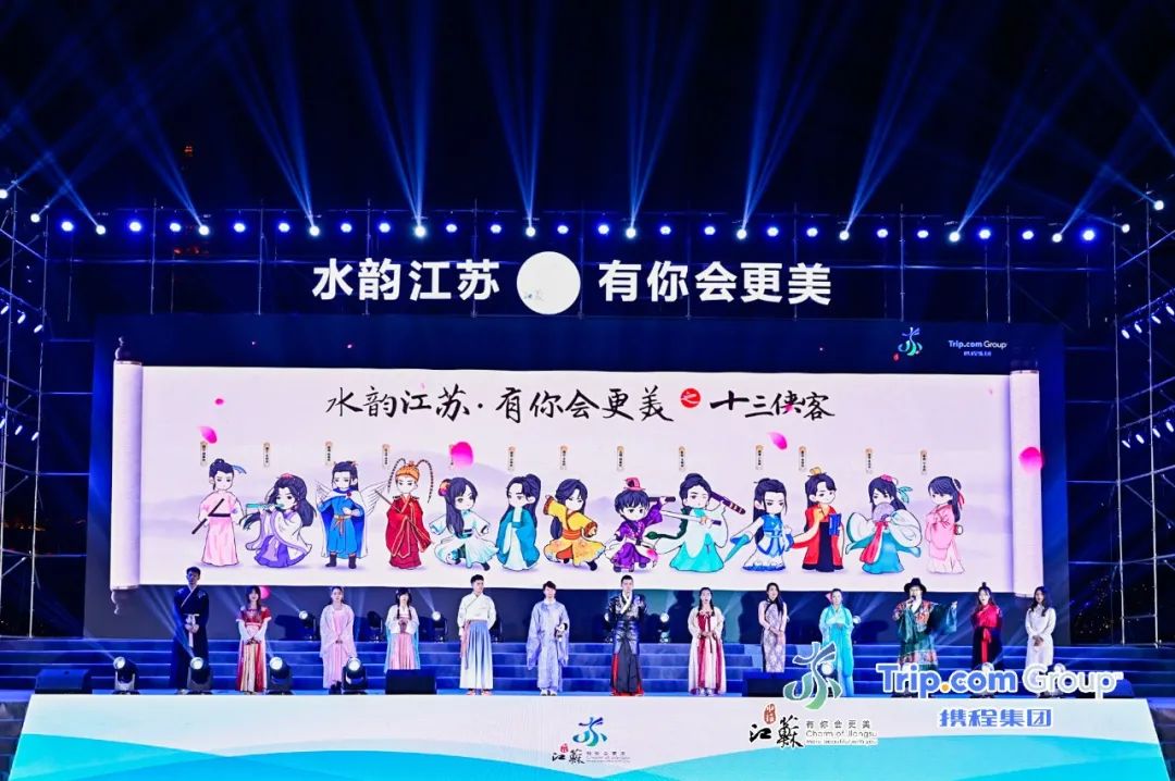 1年有150天住酒店,44次旅行,47次飞行!这江南女子怎么做到的?