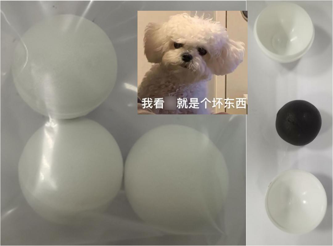 不同粉丝掉同一个坑，实锤同窝点生产