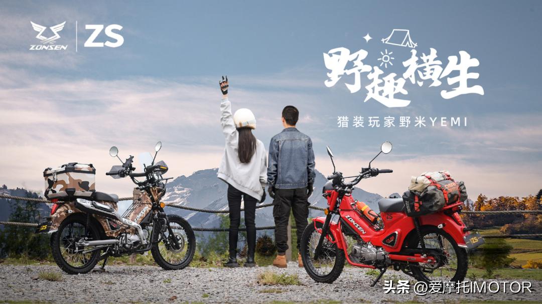 宗申赛科龙250旗舰版售价多少,宗申赛科龙250缺点