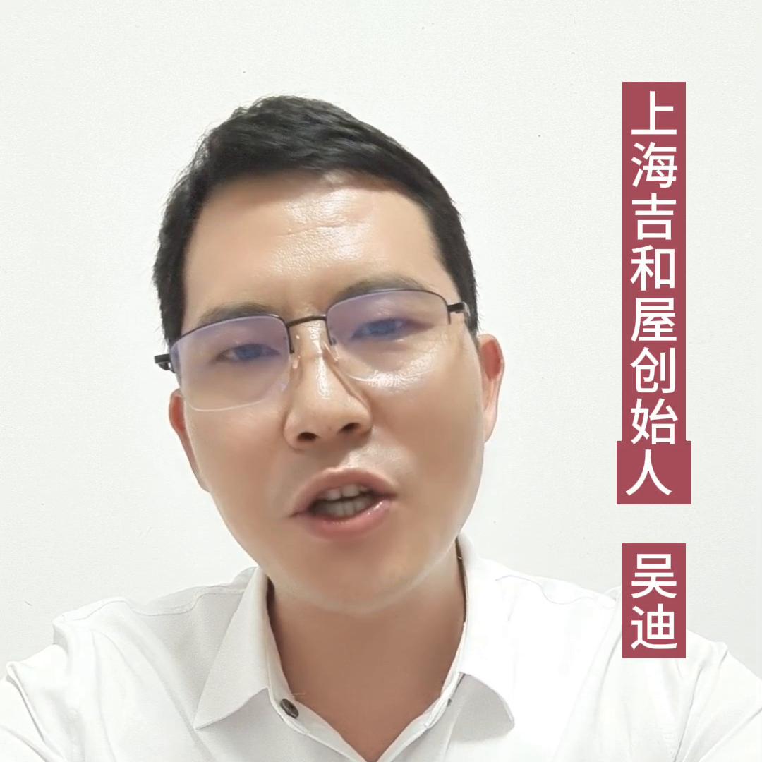 迪士尼地铁站附近最新二手房,上海迪士尼附近二手房子