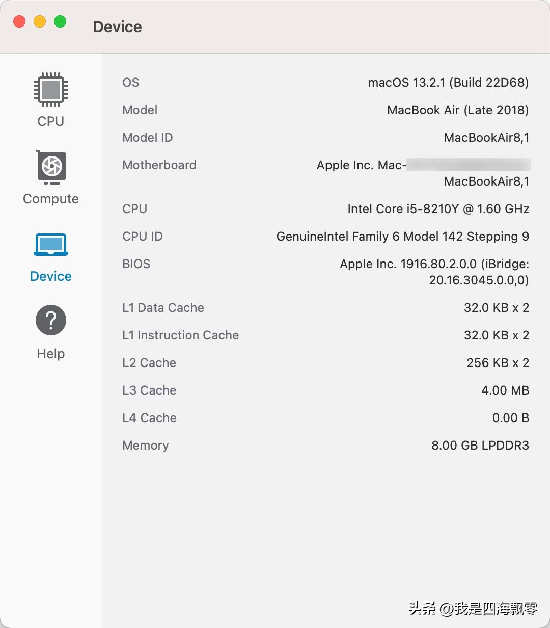 macbookair2018重装,macbookair2017建议升级吗
