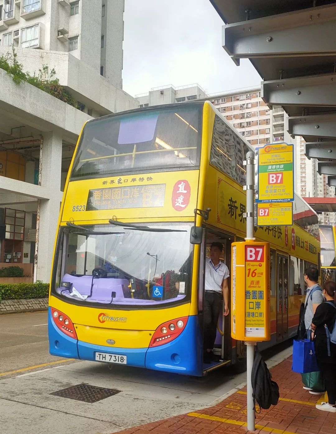 iphone13全系列售价,香港iphone13promax价格