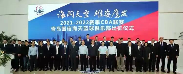 烟台比较强的业余足球队,山东烟台足球队